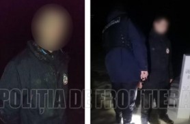 Cercetat penal „din cauza dragostei”. Un tânăr amorezat, reținut în timp ce traversa ilegal frontiera, pentru a-și vizita iubita